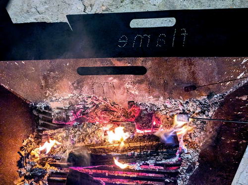 Brazier